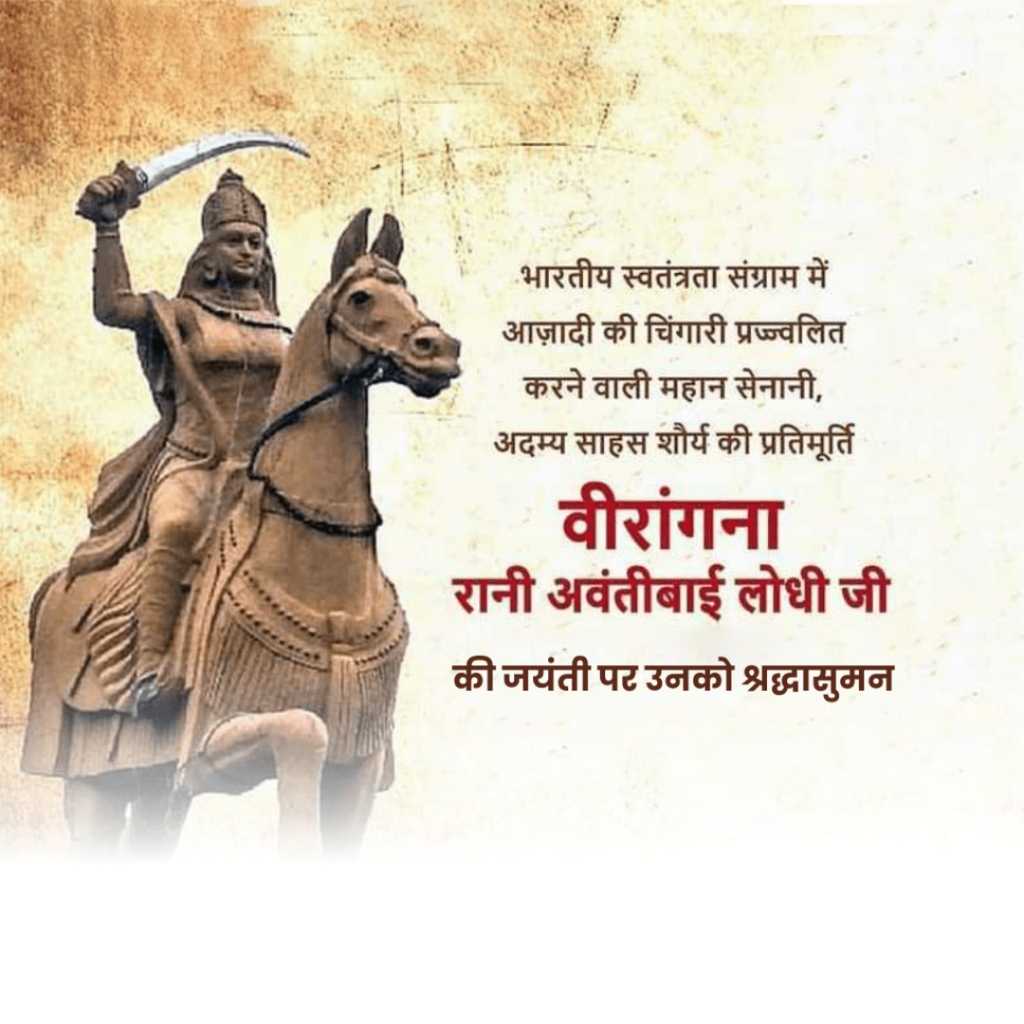 Publicity Poster