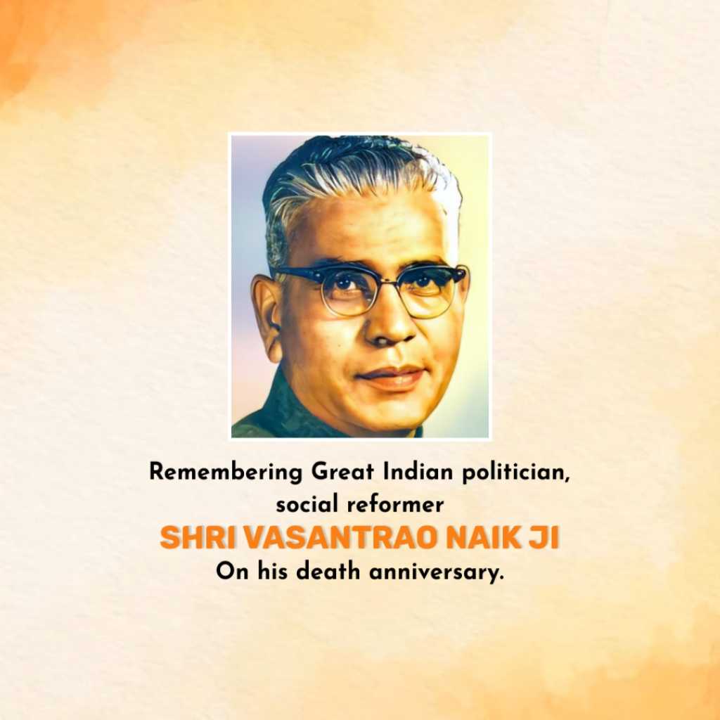 Publicity Poster