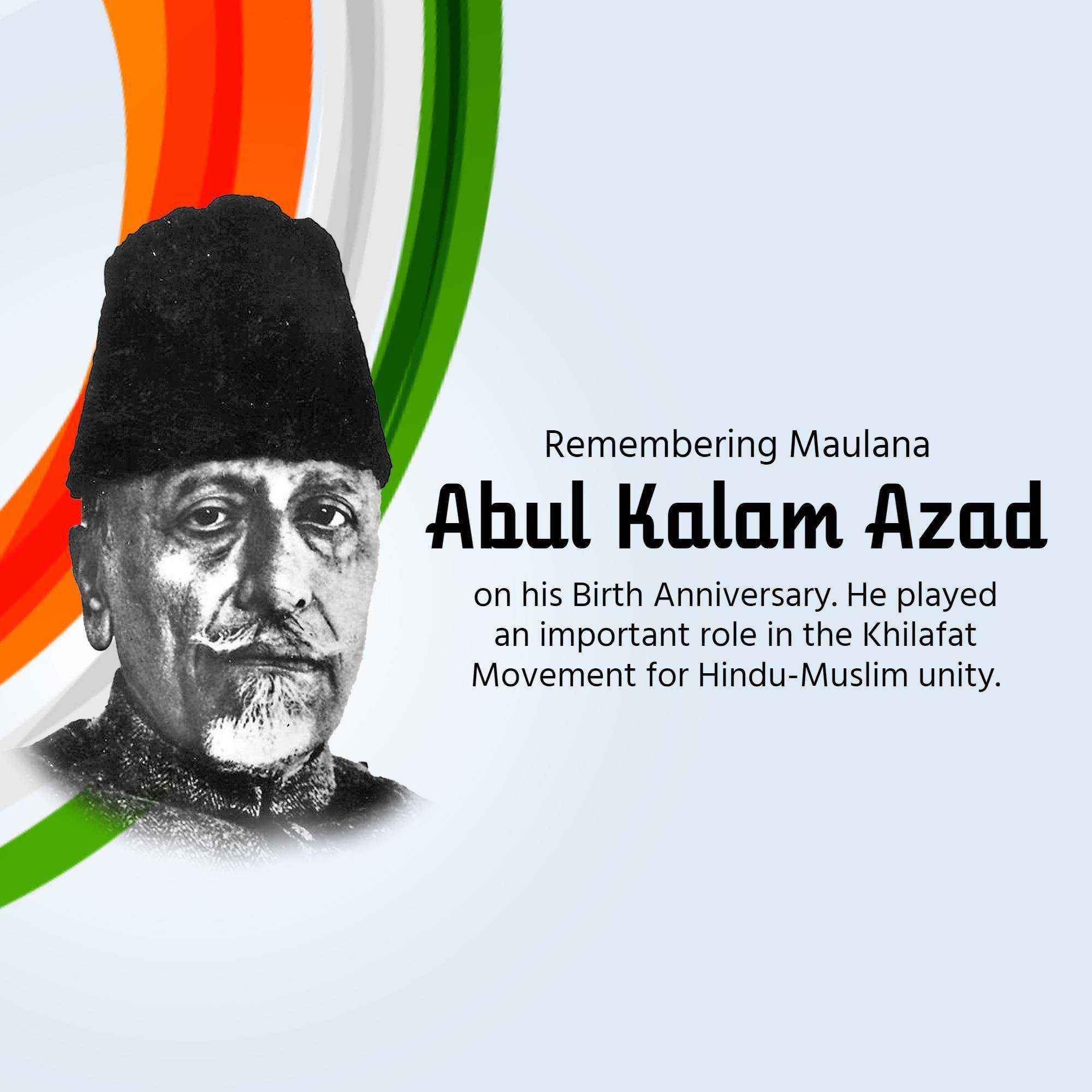 abul_kalam_azad_birth_anniversary