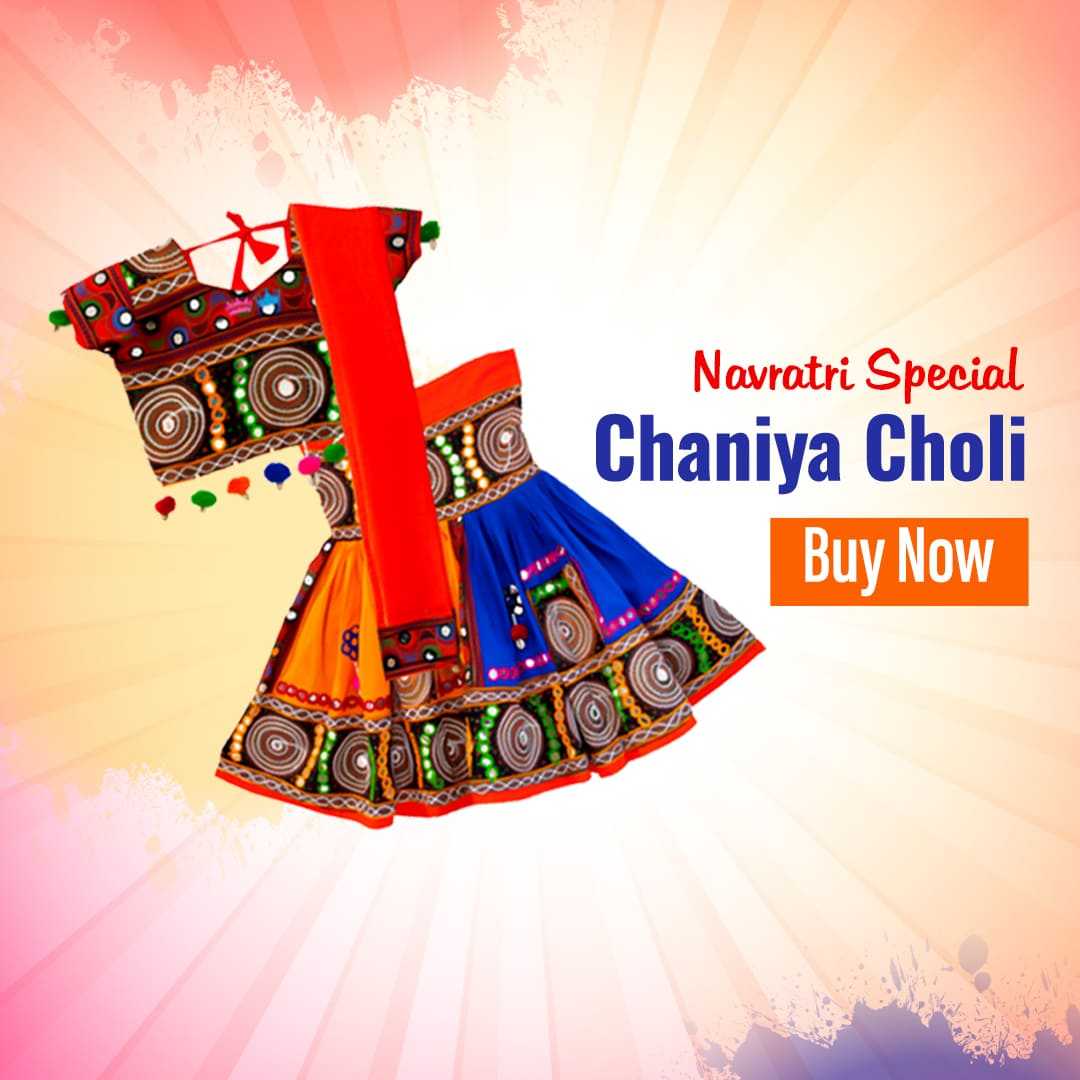navratri_business_marketing_poster