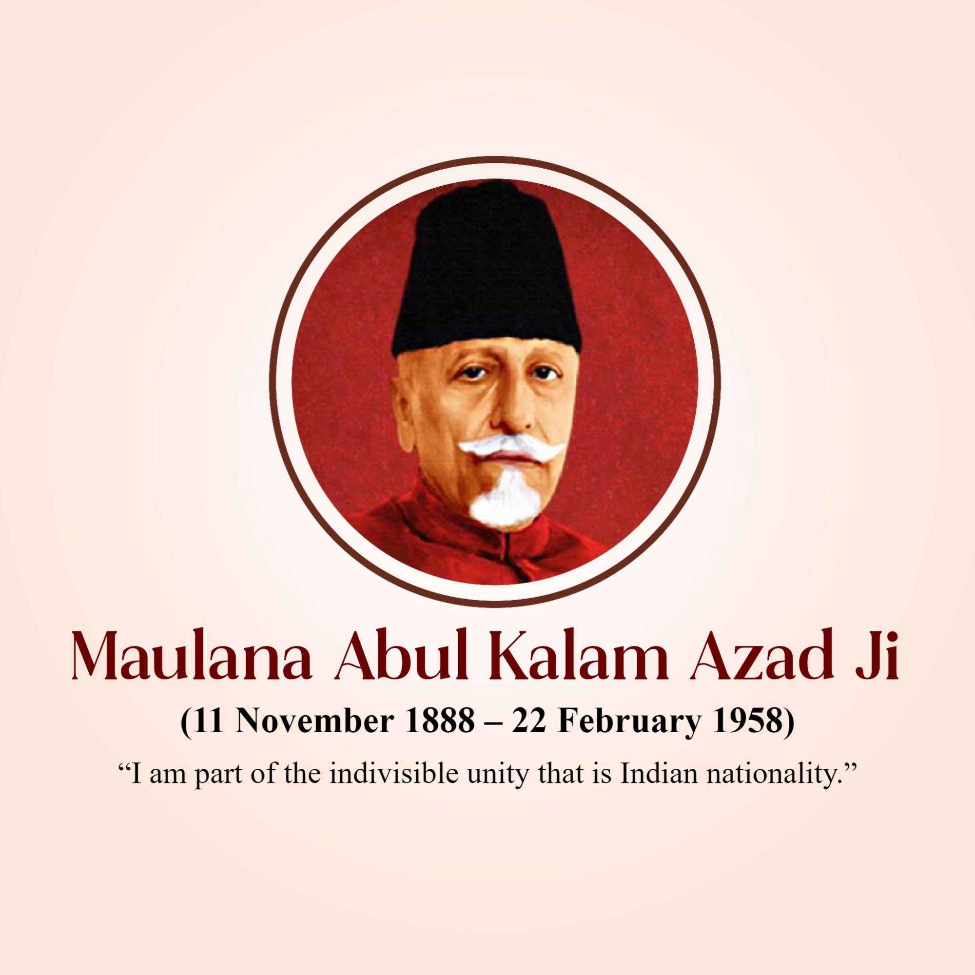 abul_kalam_azad_birth_anniversary