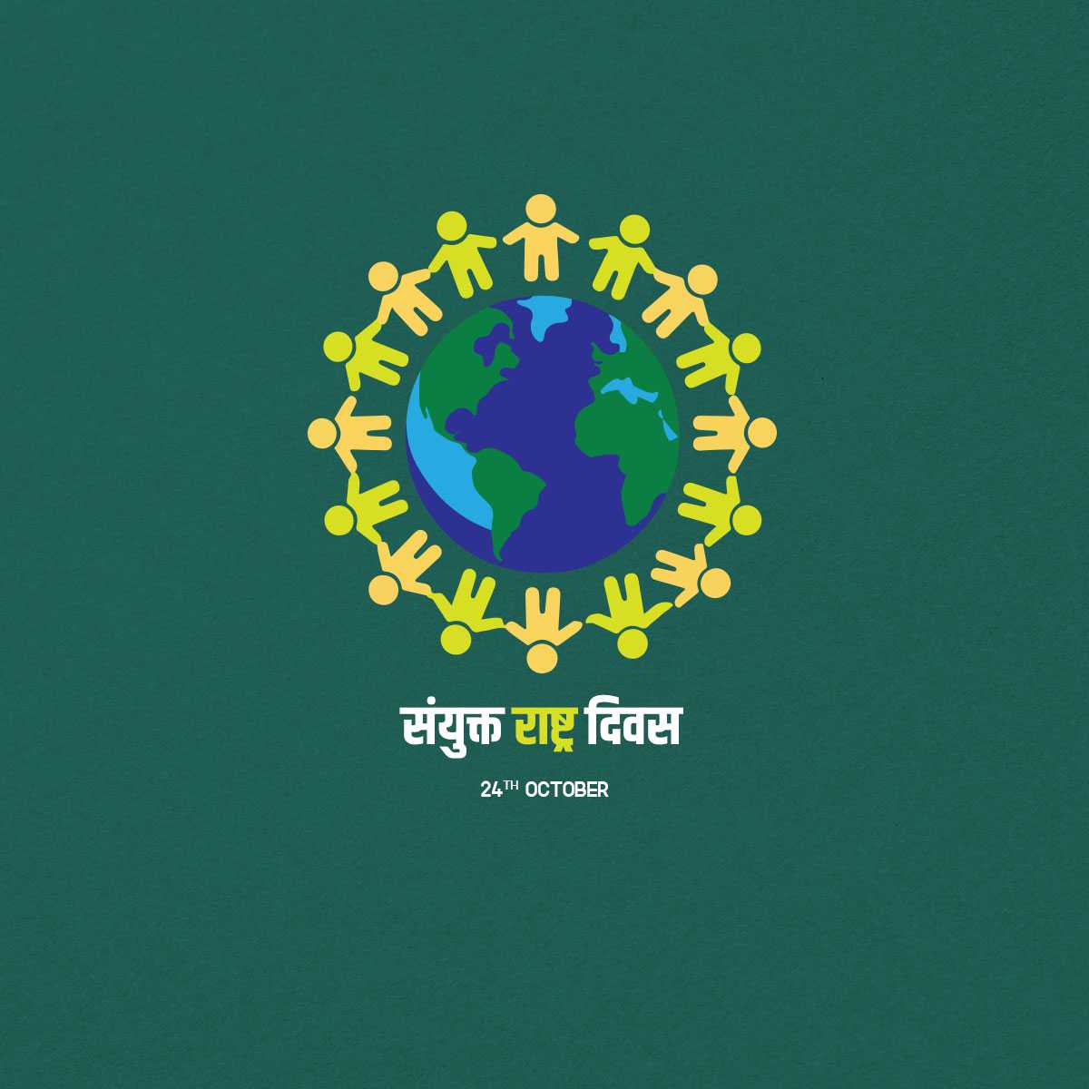 united_nations_day
