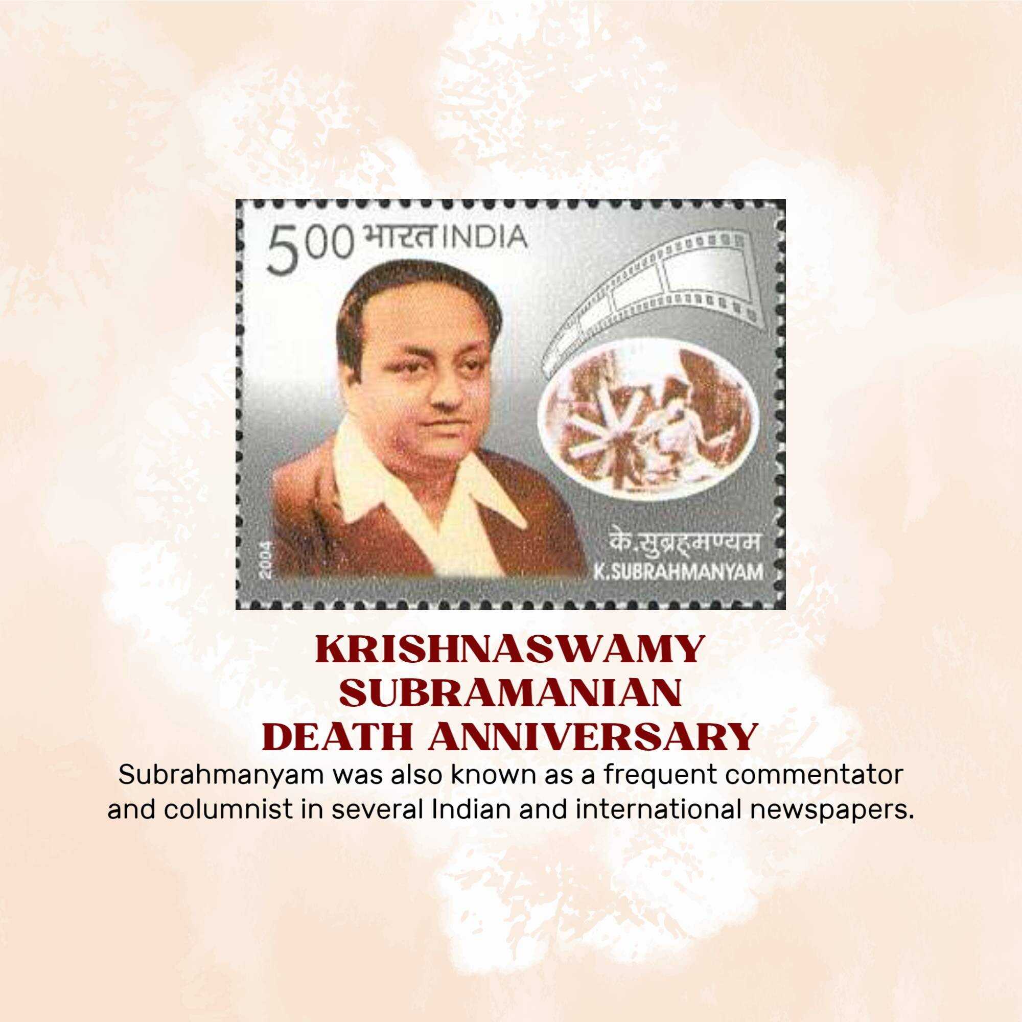 Krishnaswamy Subramanian Ji Punyatithi