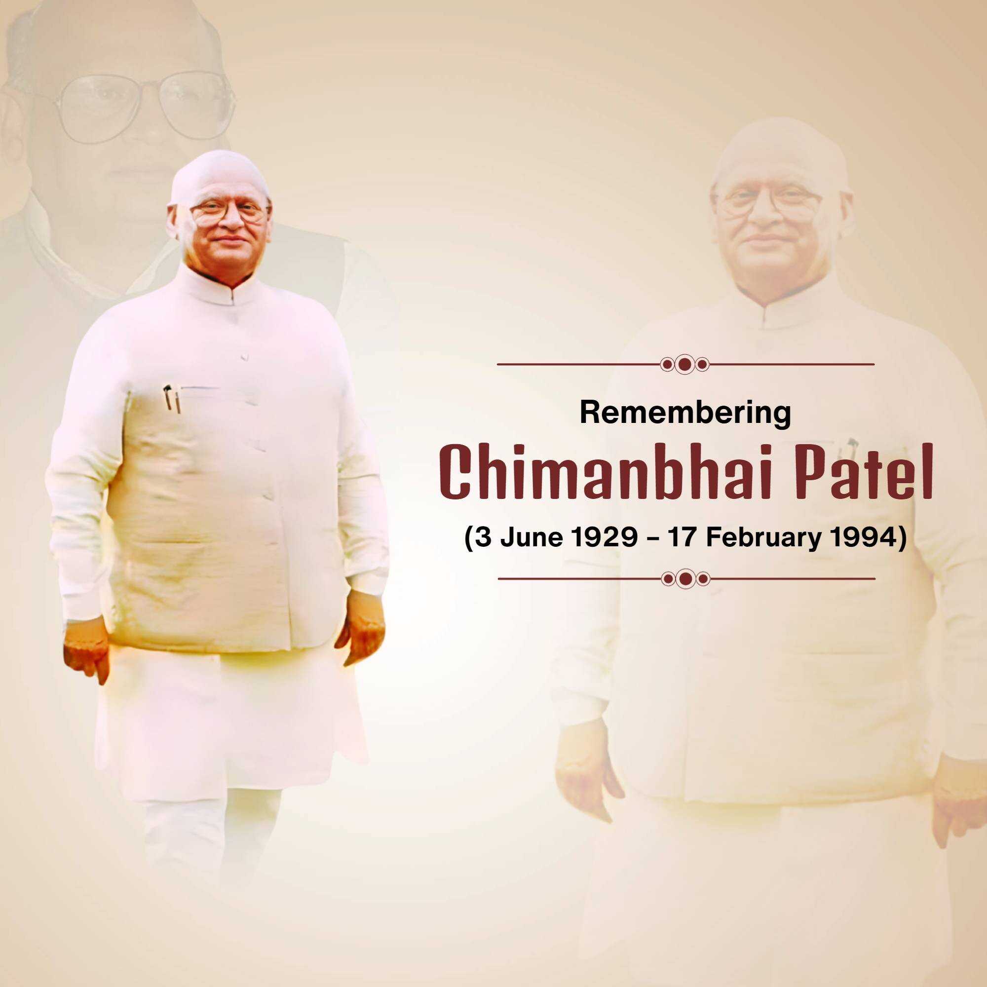 Chimanbhai Patel Jayanti