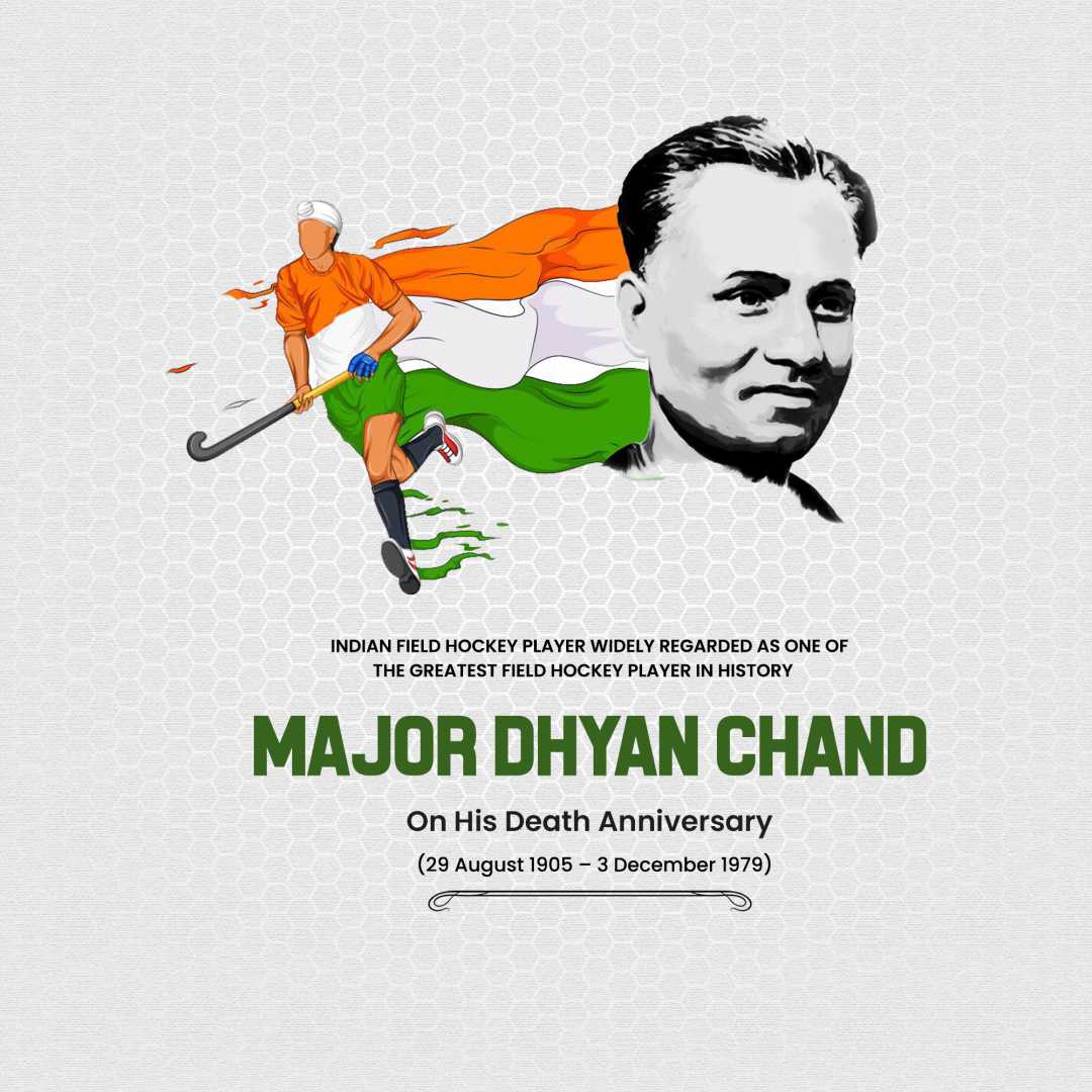 major_dhyan_chand_death_anniversary