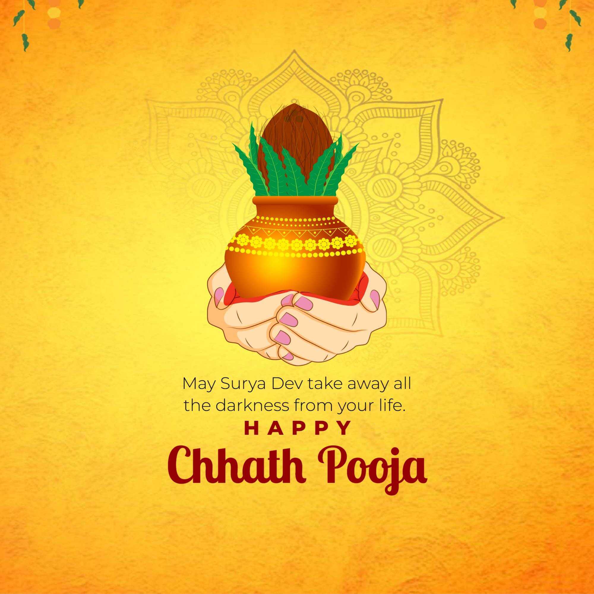chhath_puja