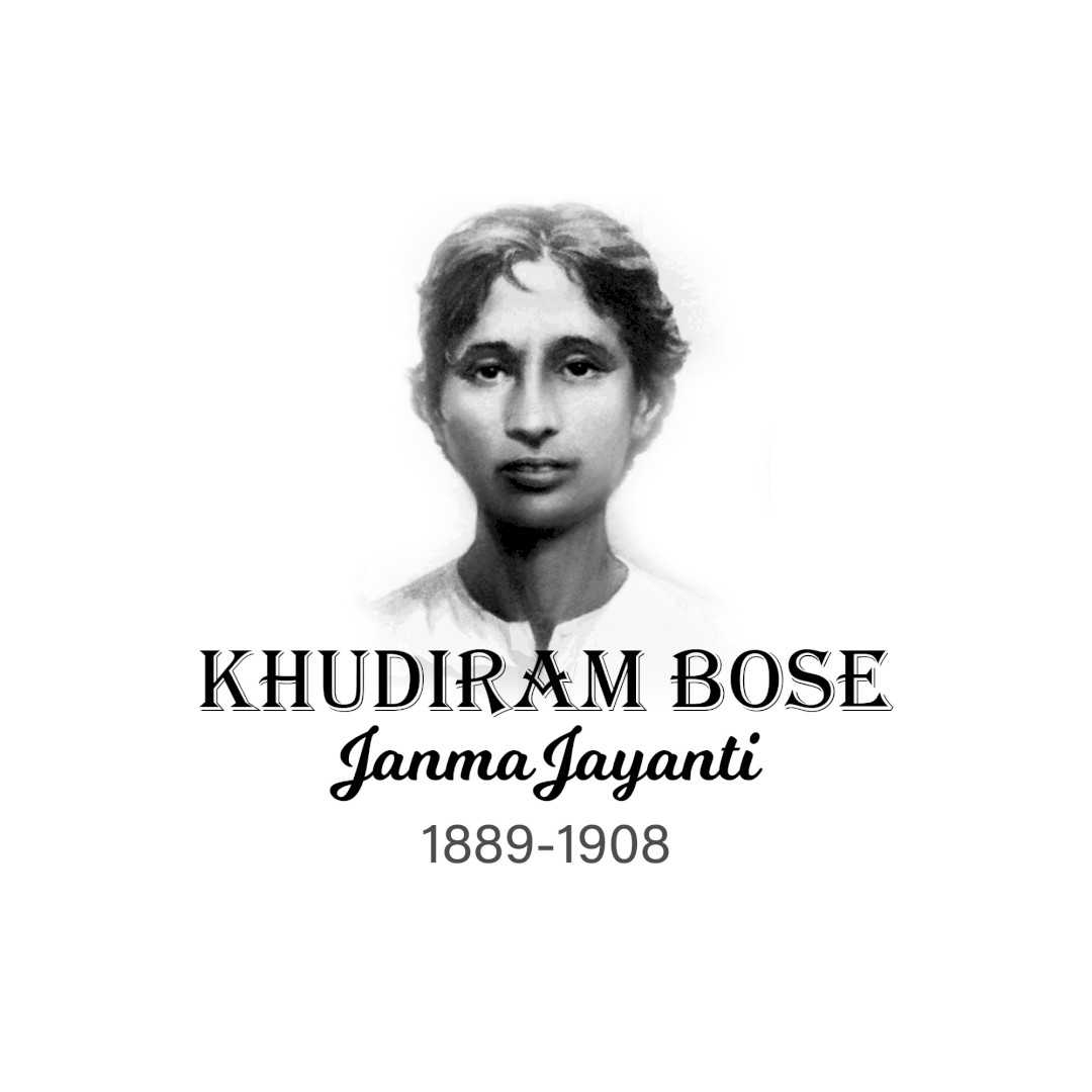 khudiram_bose_birth_anniversary