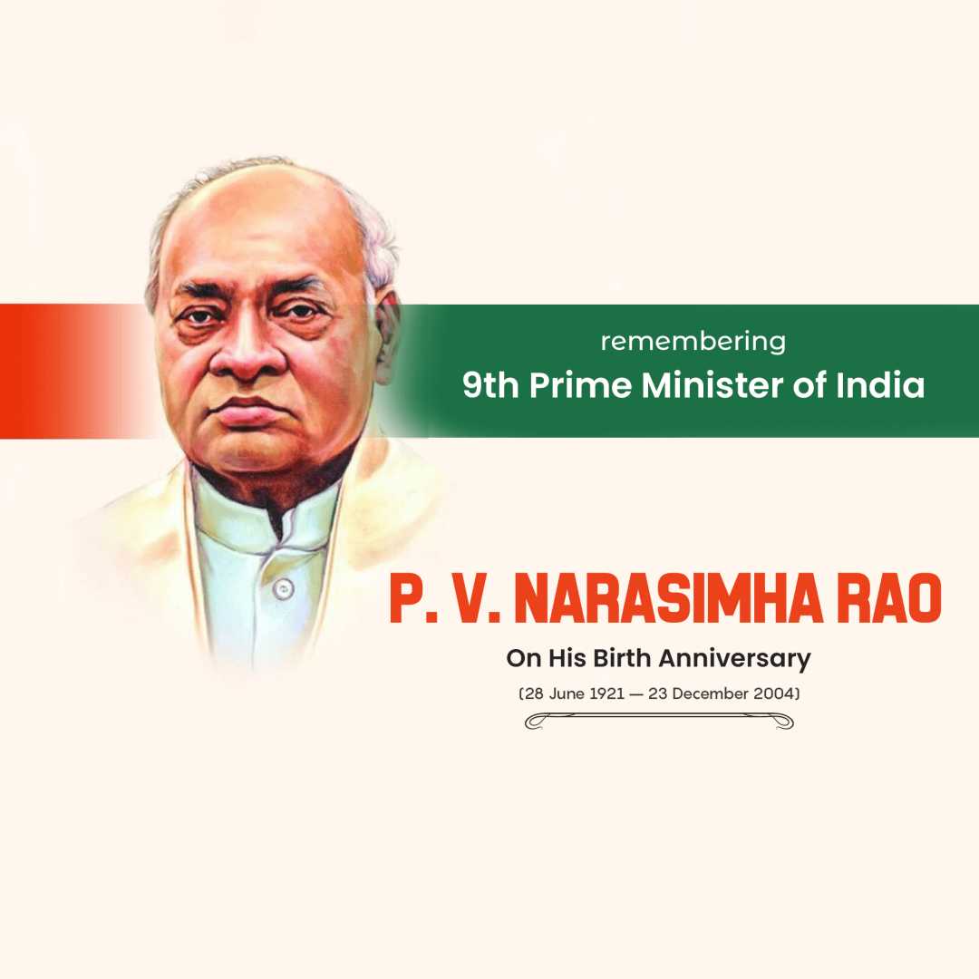 Publicity Poster