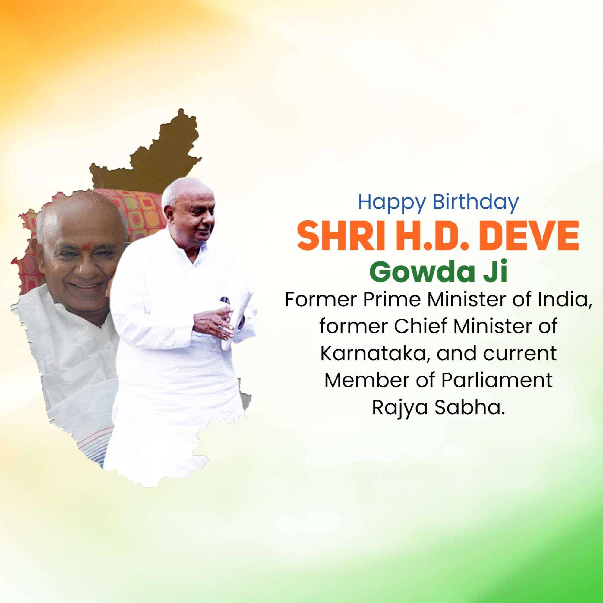 H. D. Deve Gowda Birthday