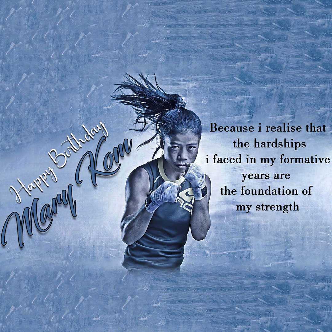 mary_kom_birthday