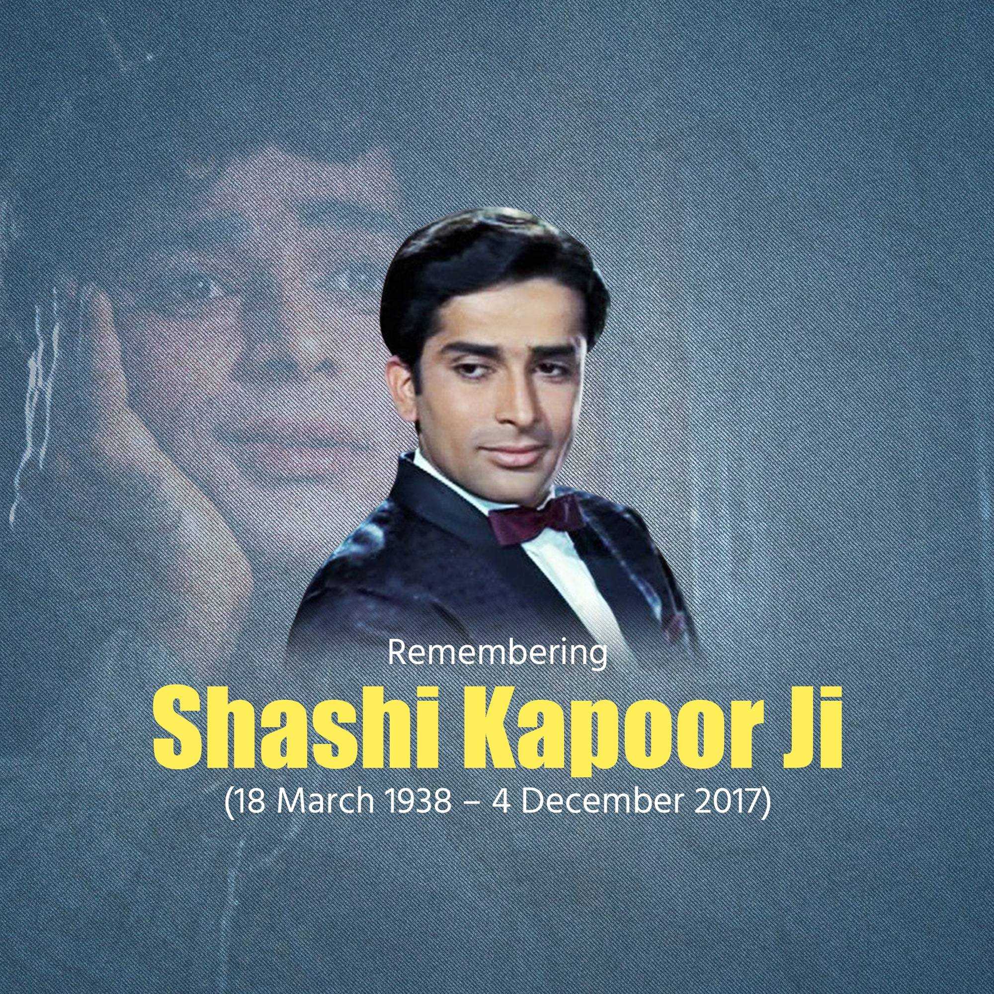 publicity poster