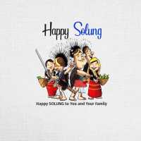 Solung Festival