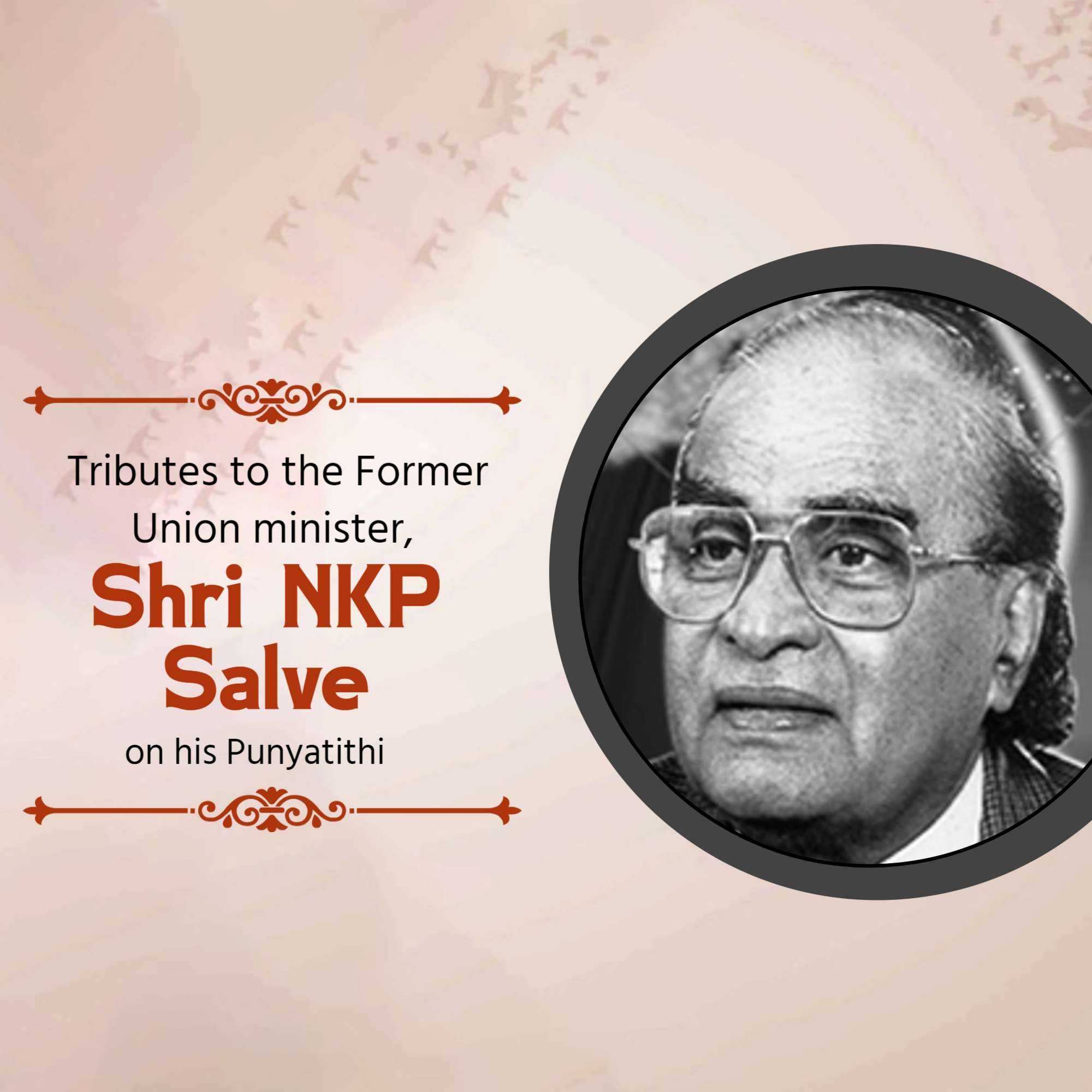 NKP Salve Punyatithi