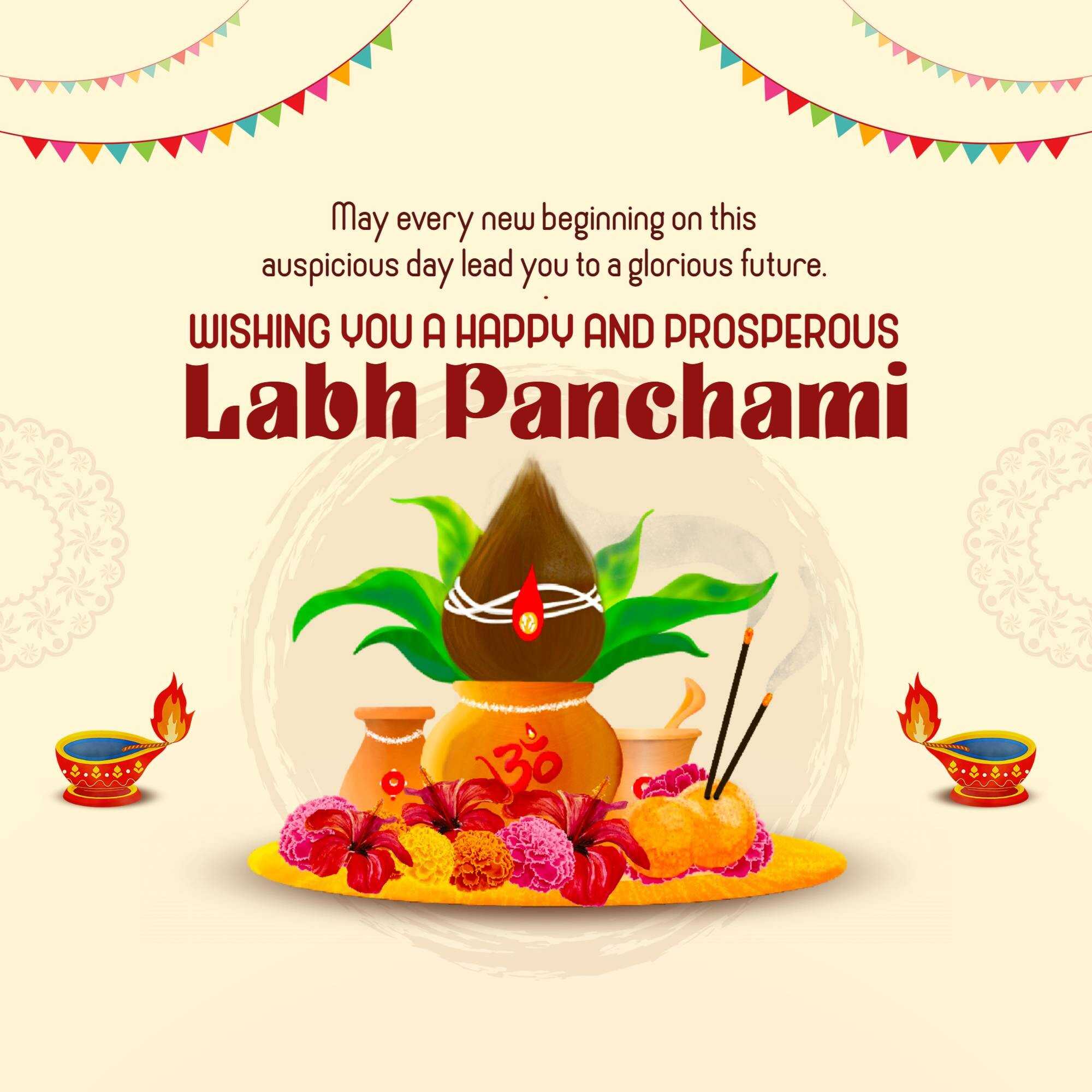 labh_pancham