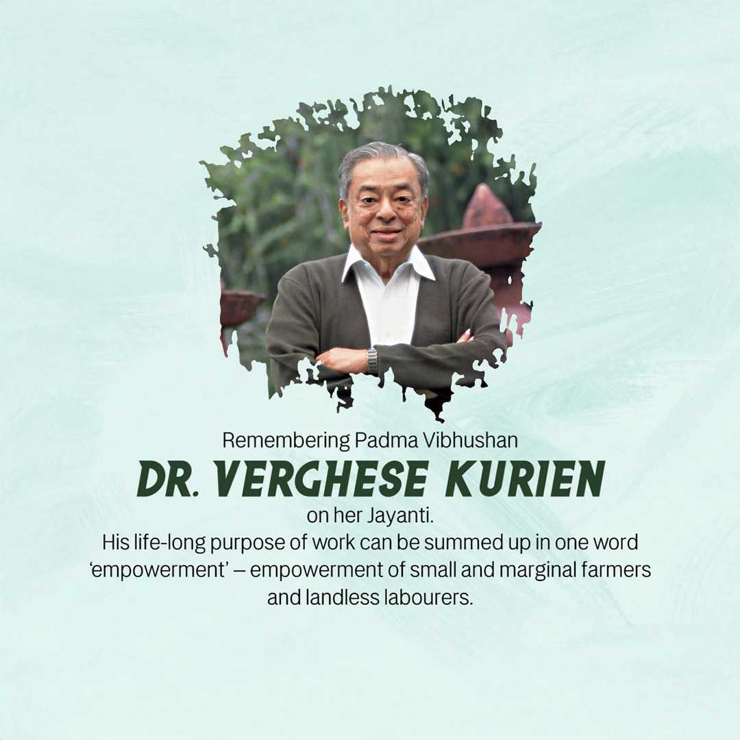 verghese_kurien_ji_birth_anniversary