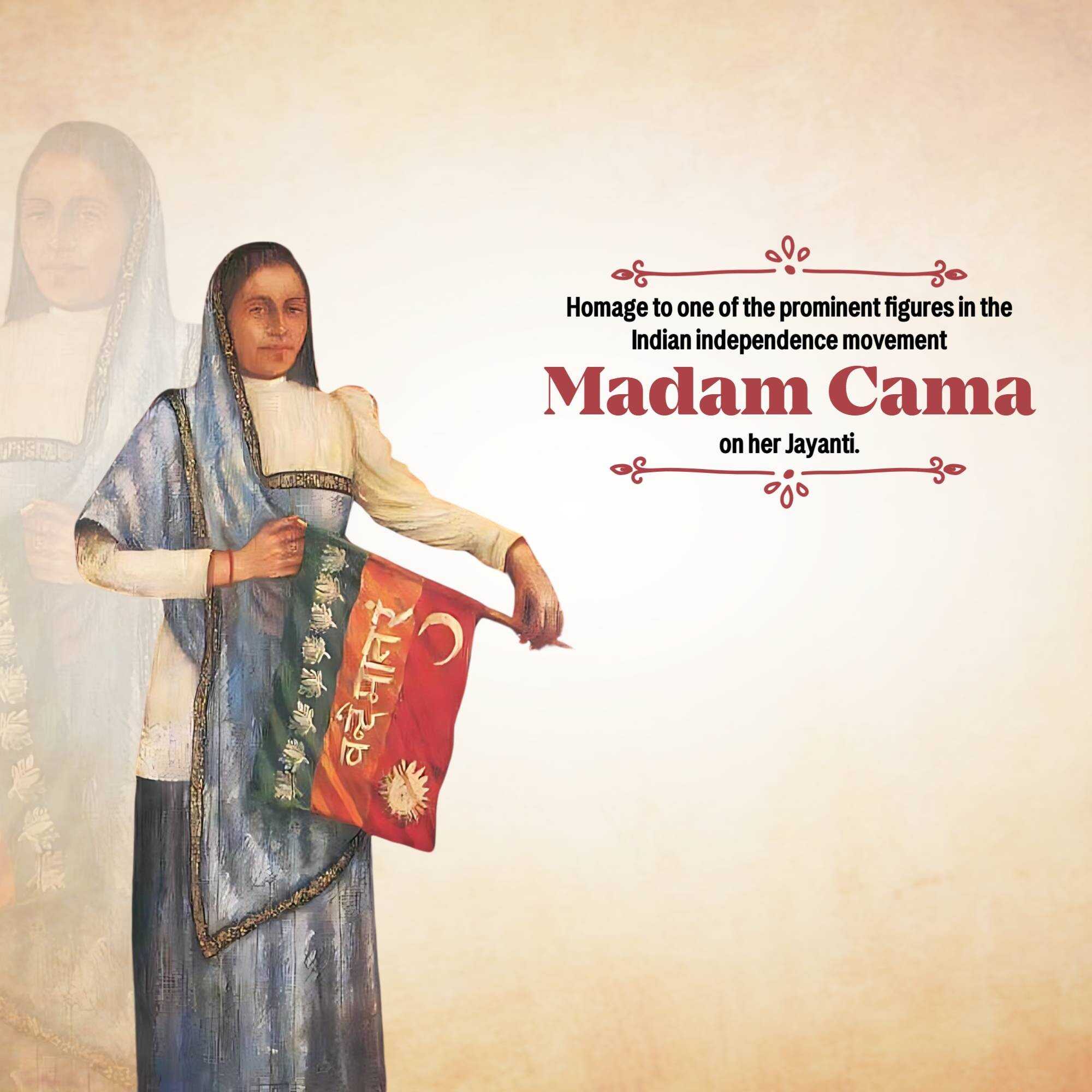 bhikaji_cama's_jayanti