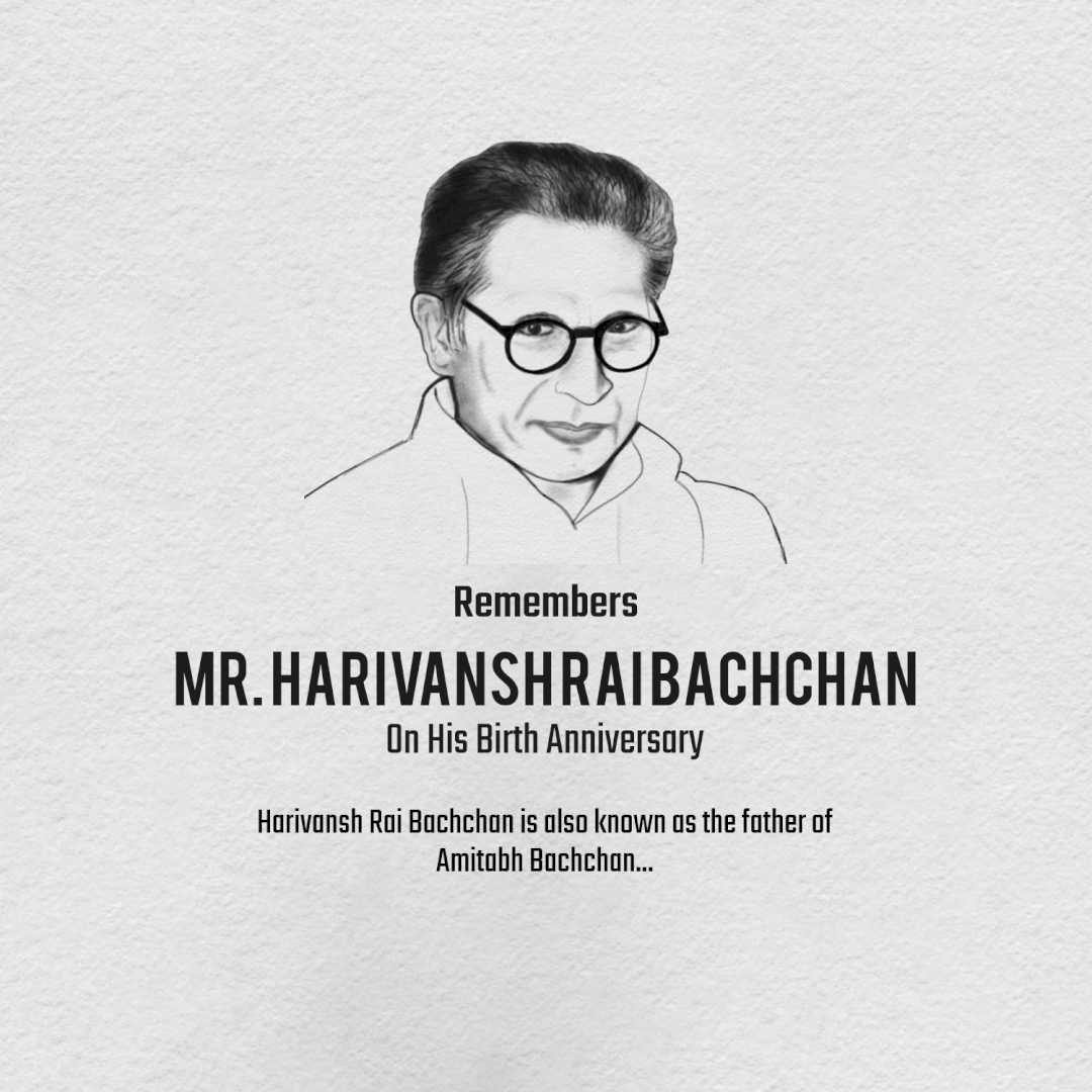 harivansh_rai_bachchan_ji_jayanti
