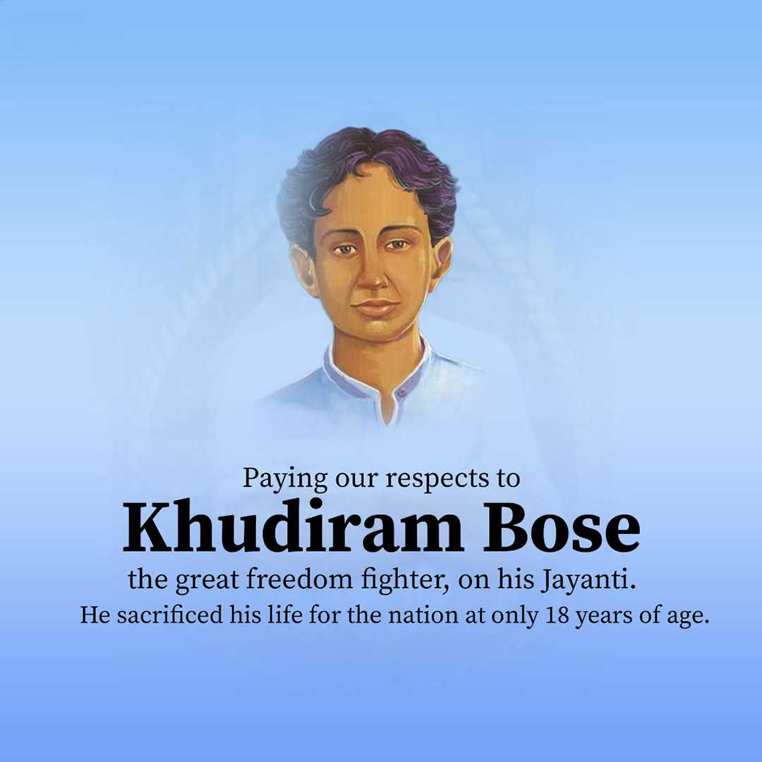 khudiram_bose_birth_anniversary
