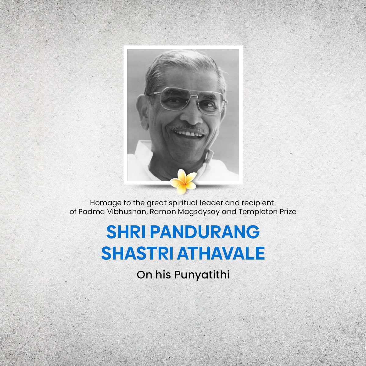 shri_pandurang_shastri_athavale_punyatithi