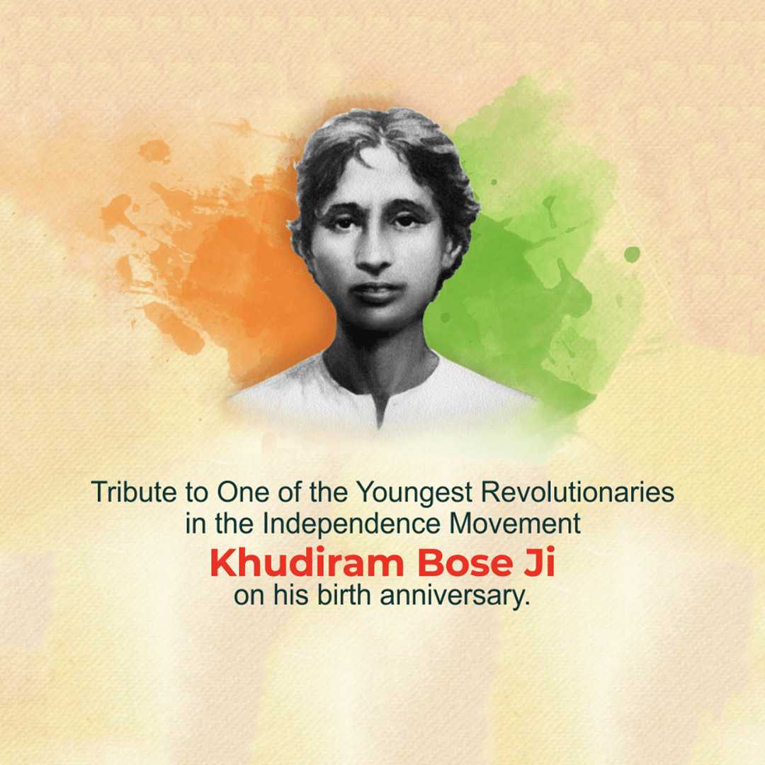 khudiram_bose_birth_anniversary