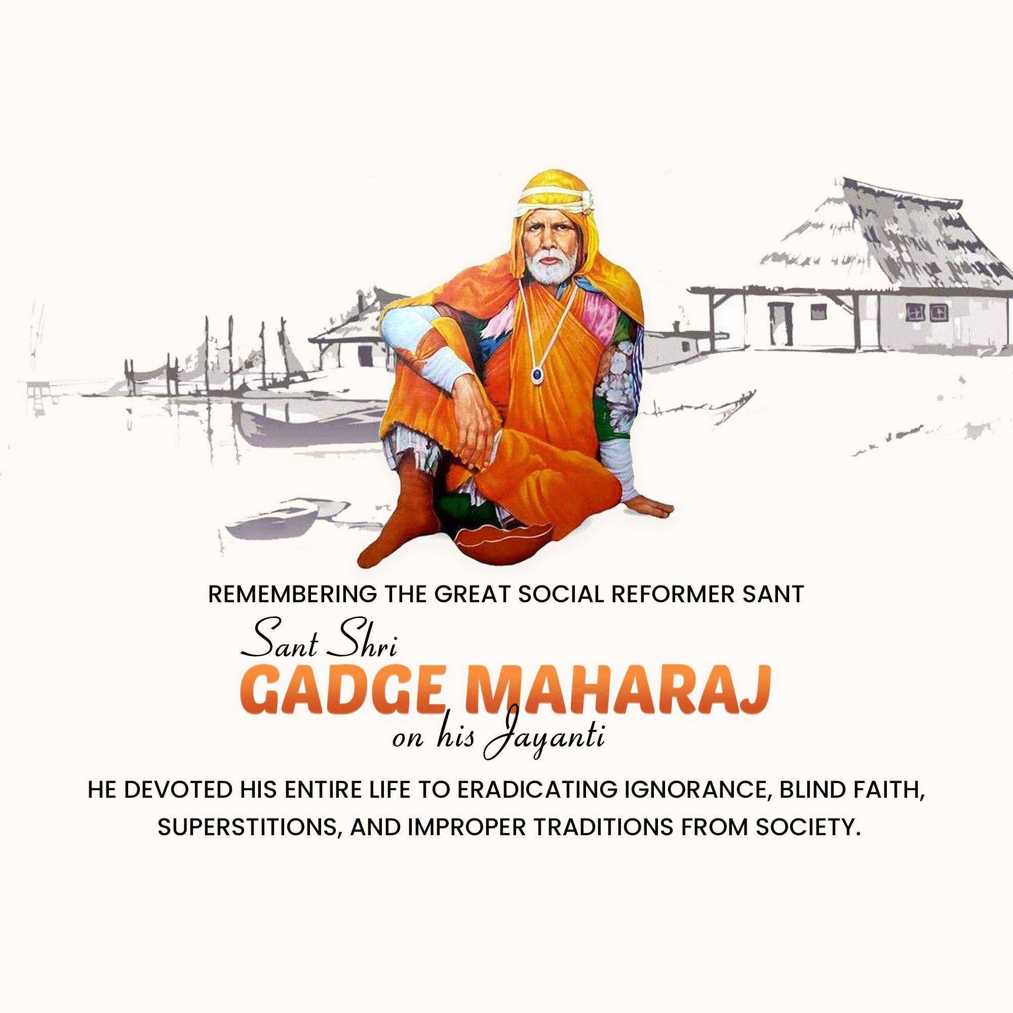 Gadge Maharaj Birth Anniversary