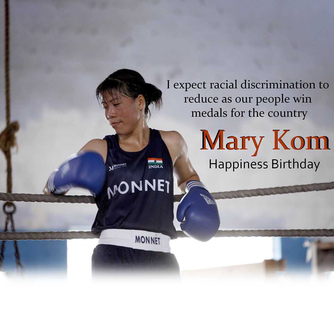 mary_kom_birthday