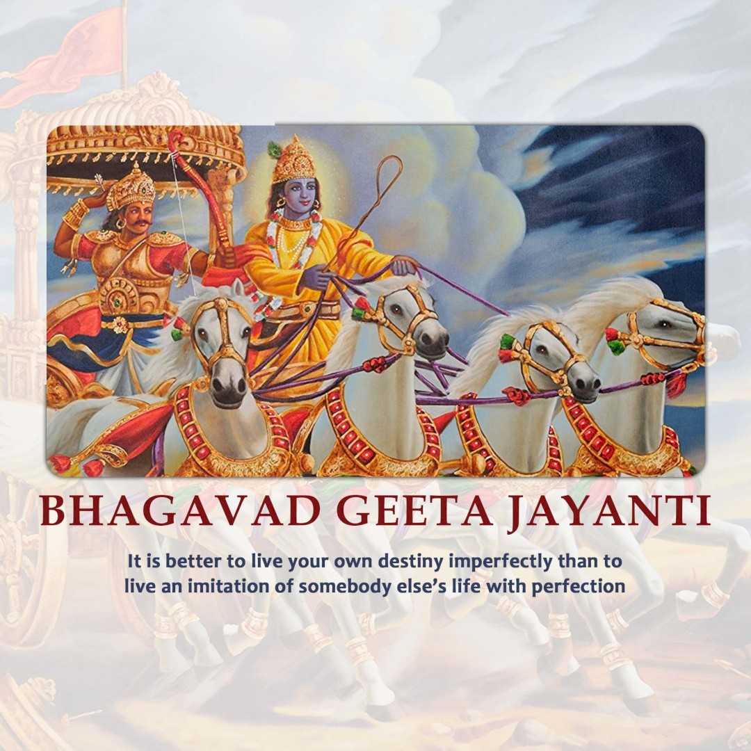 bhagavad_gita_jayanti