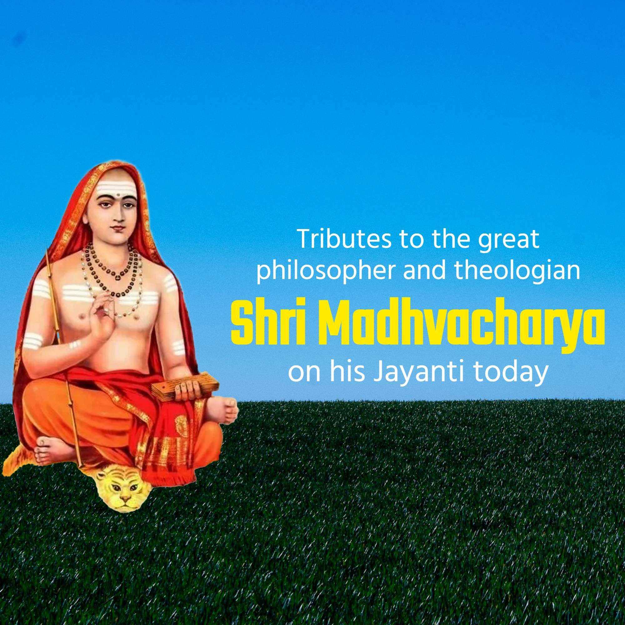 madhvacharya_jayanti