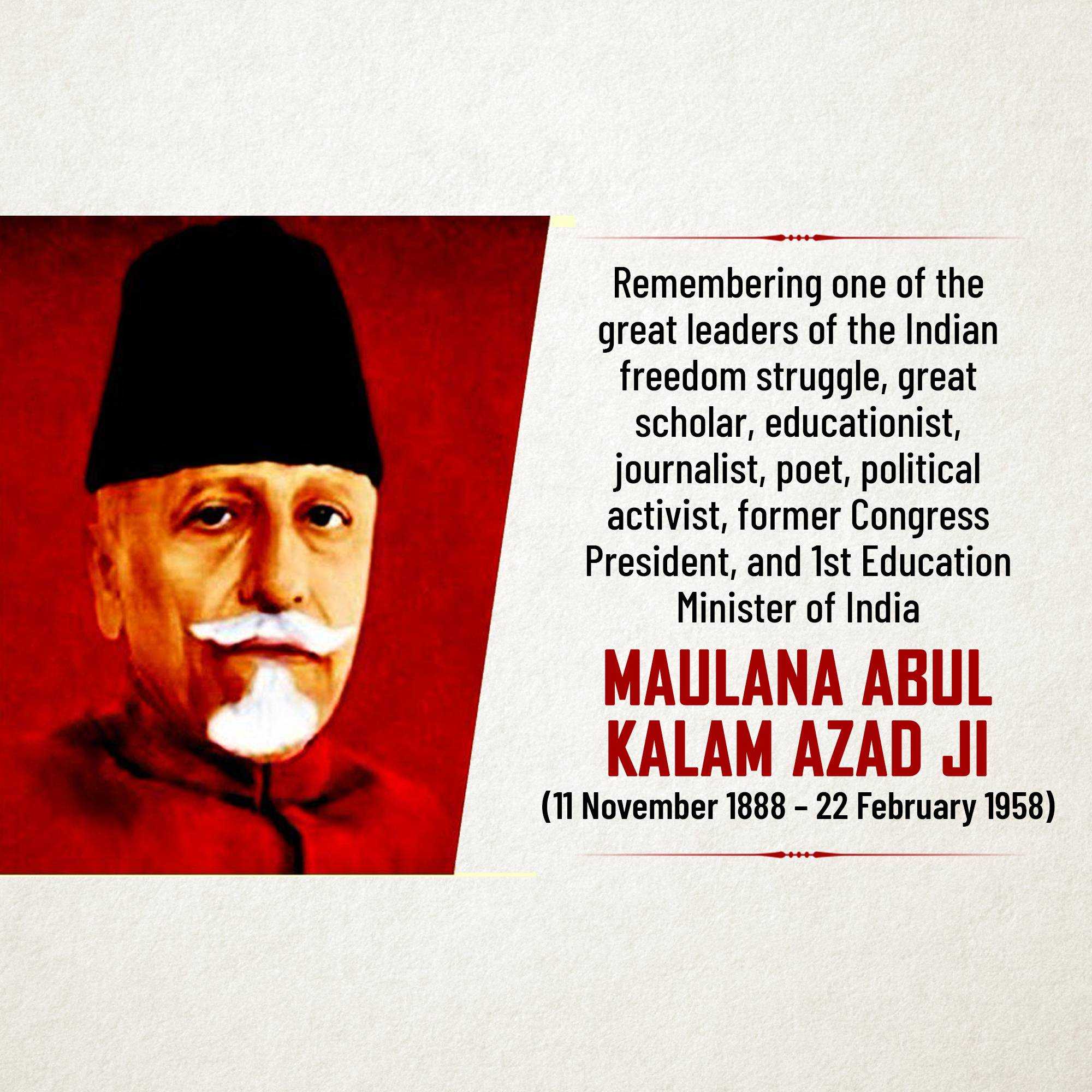 abul_kalam_azad_birth_anniversary