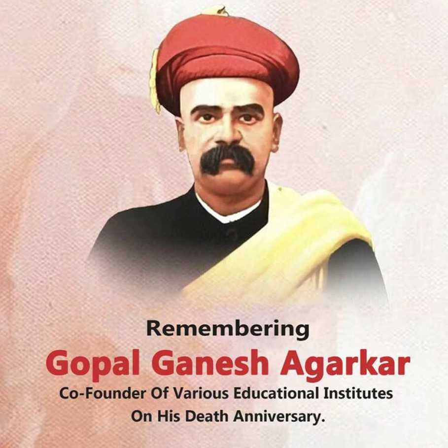 publicity poster