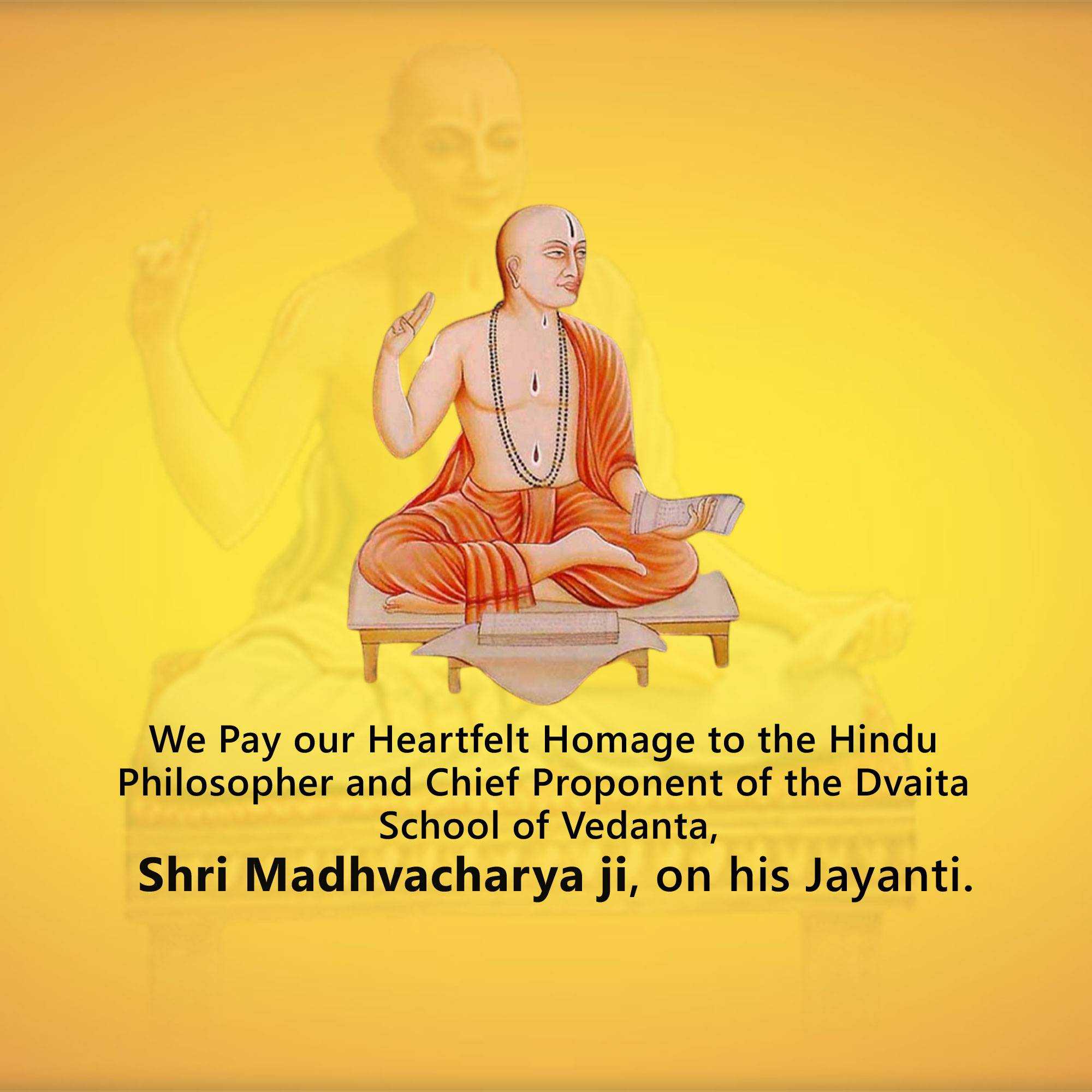 madhvacharya_jayanti