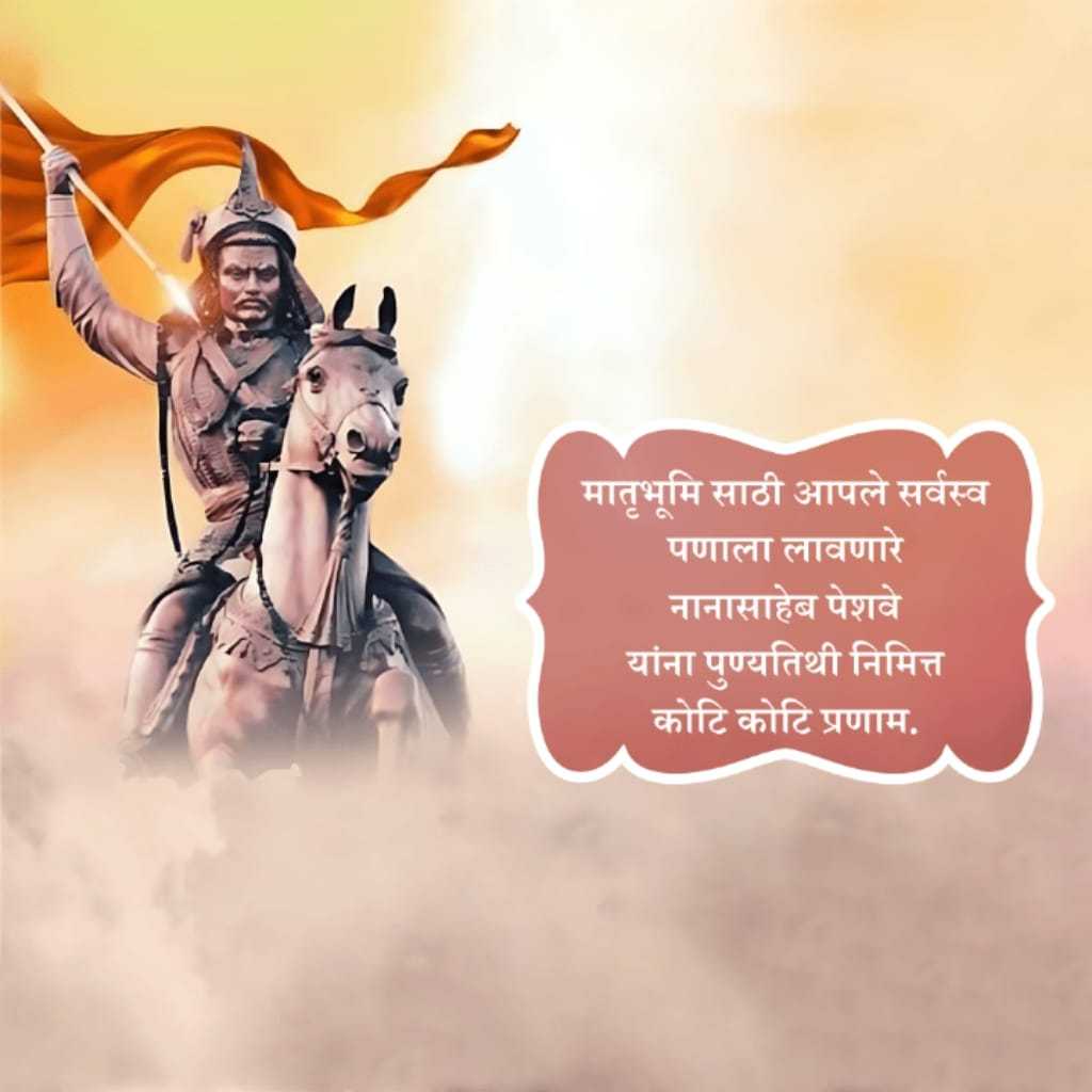 Publicity Poster