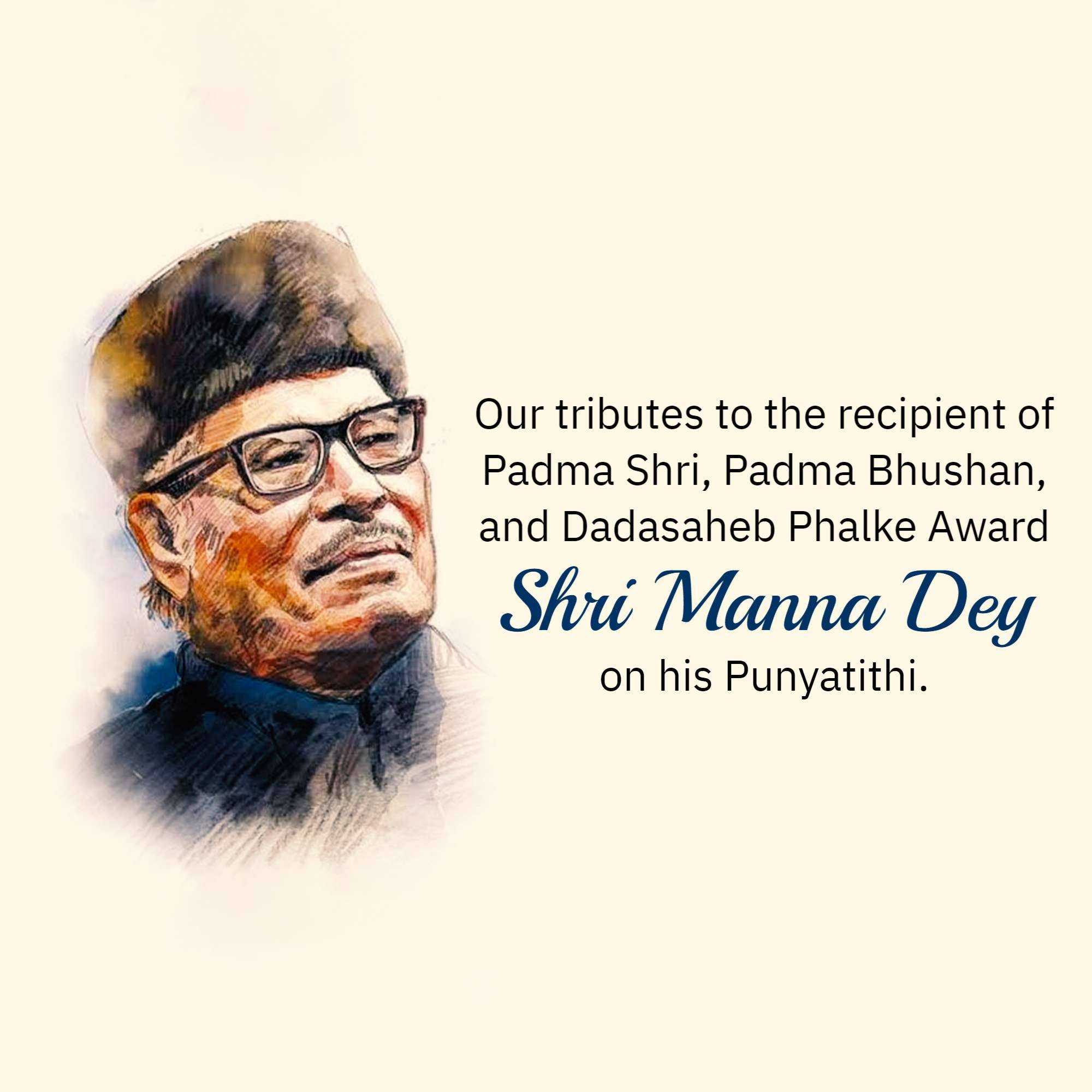 manna_dey_punyatithi
