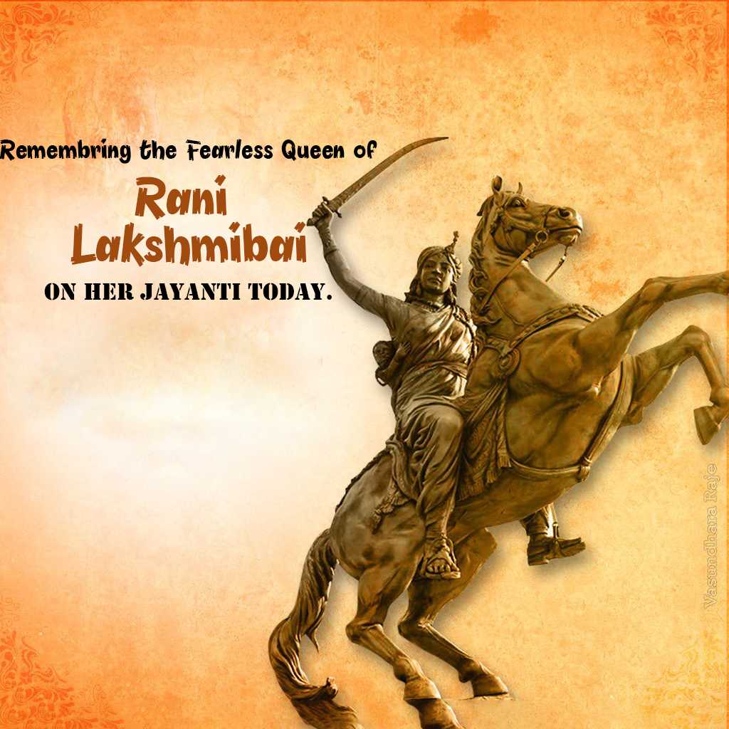 rani_lakshmi_bai_jayanti