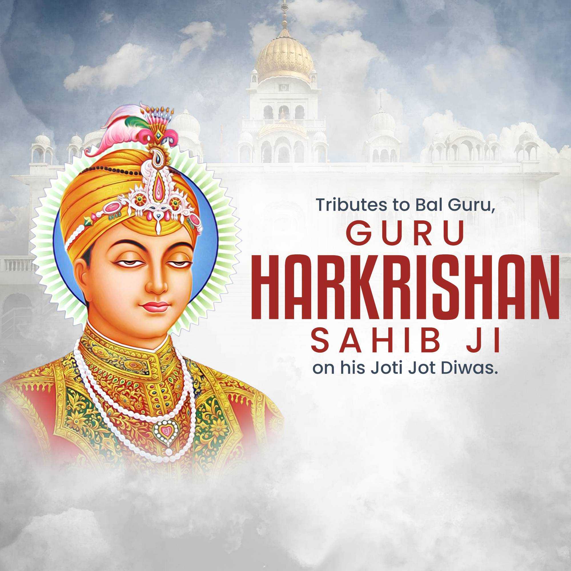 Guru Harkrishan Sahib Joti Jot Diwas