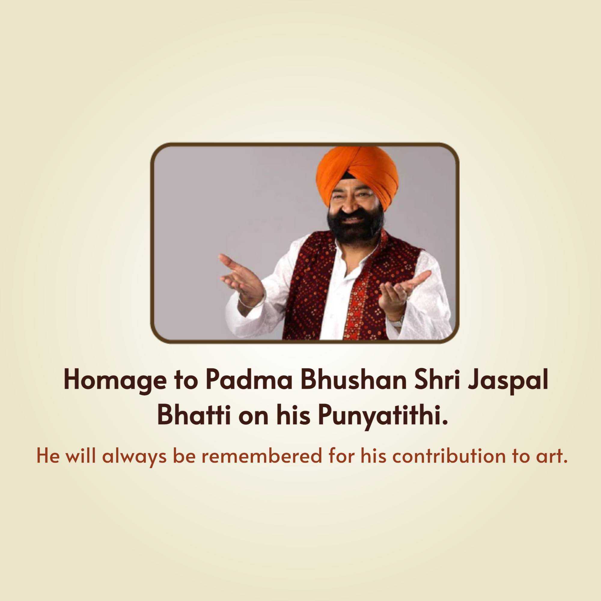 jaspal_bhatti_punyatithi