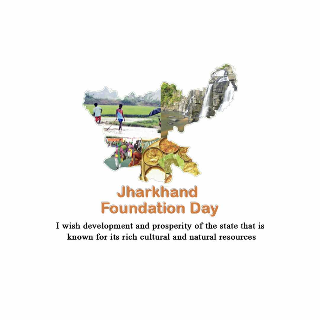 jharkhand_foundation_day