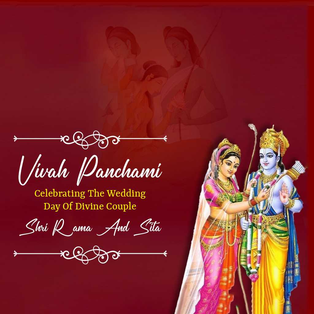 vivah_panchami