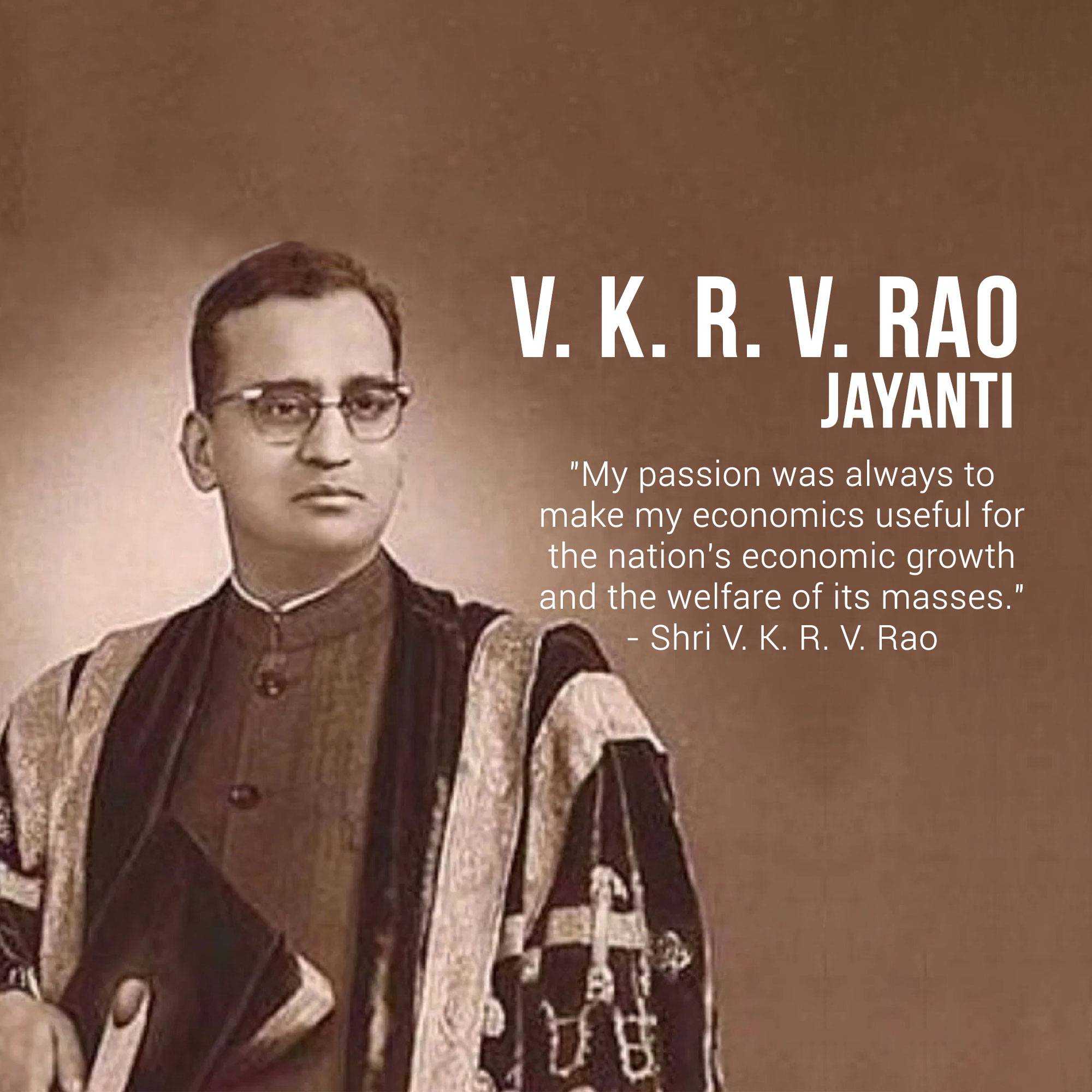 V. K. R. V. Rao Jayanti