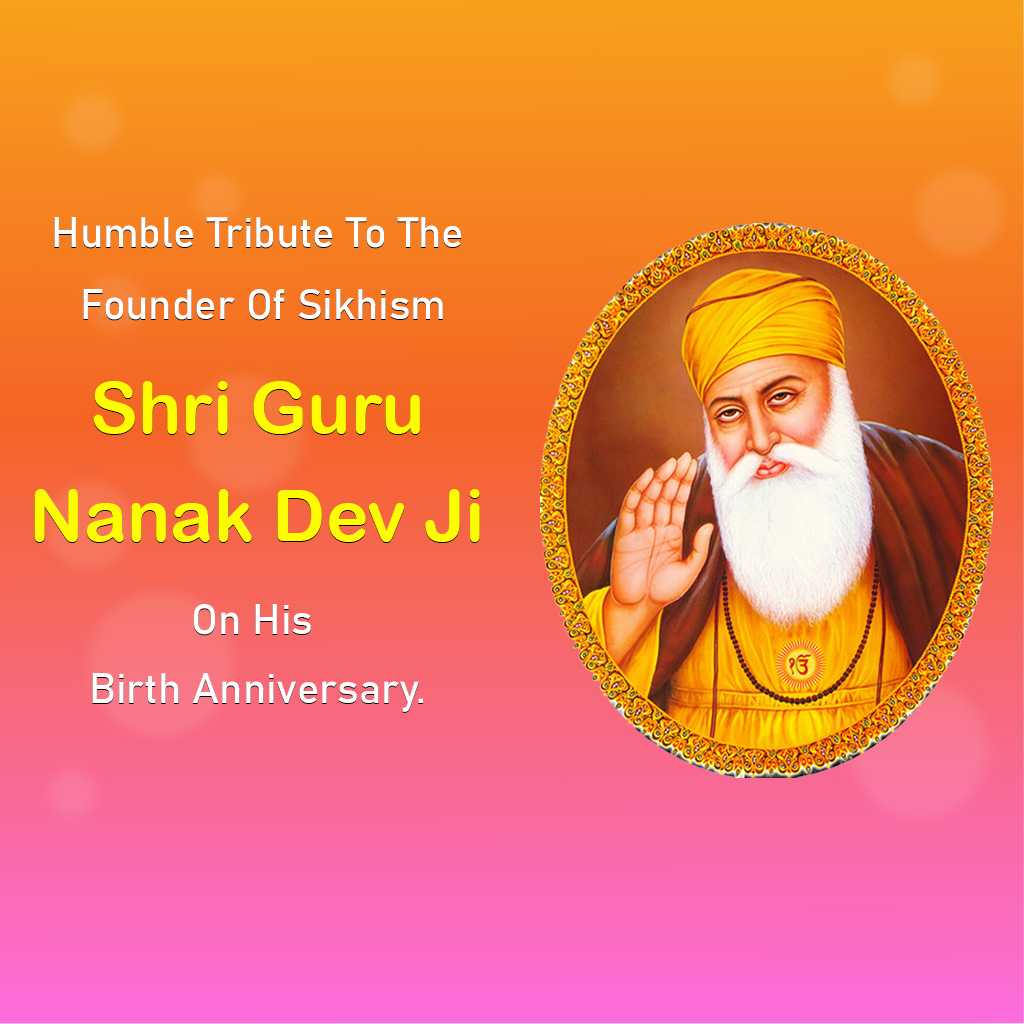 guru_nanak_jayanti