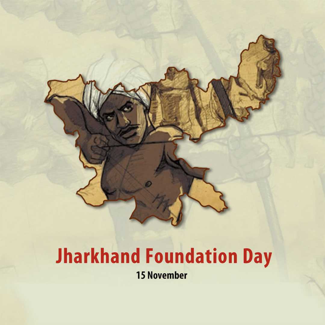 jharkhand_foundation_day