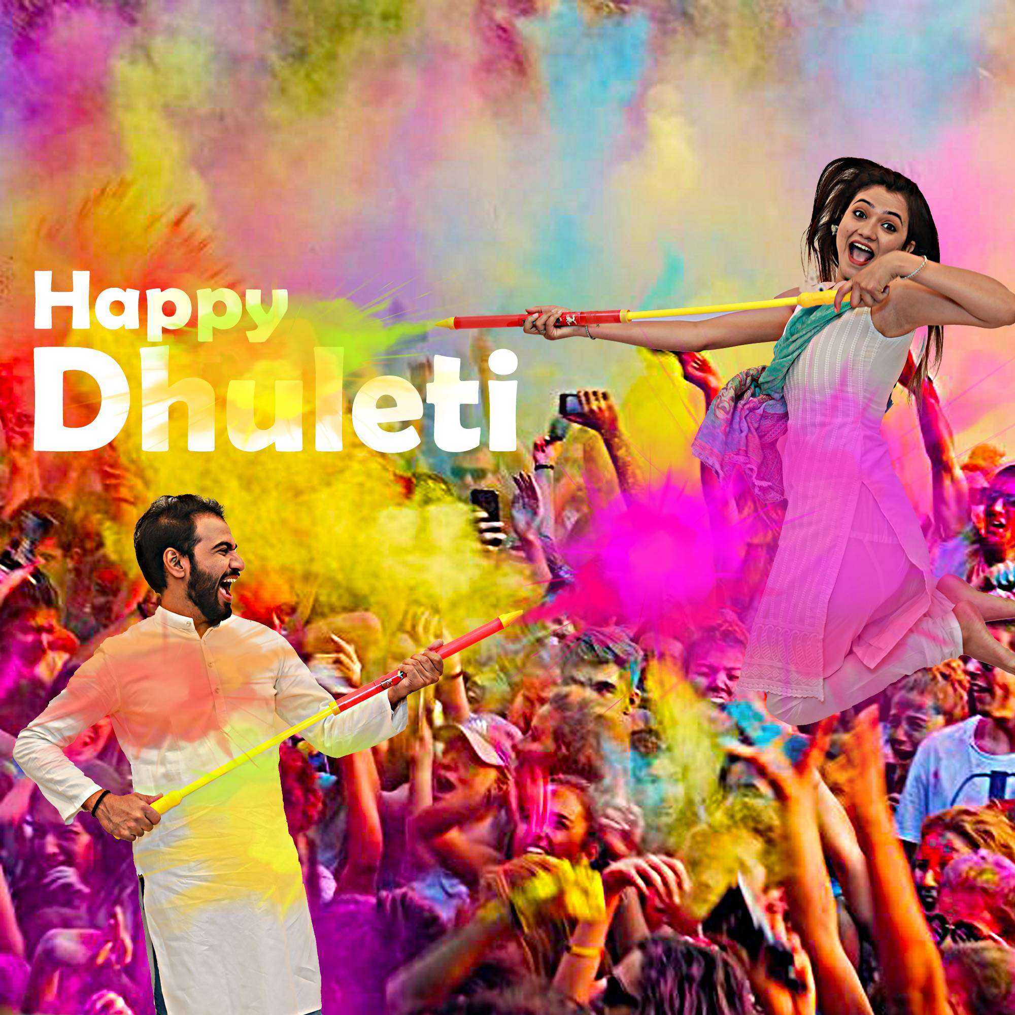 Happy Dhuleti