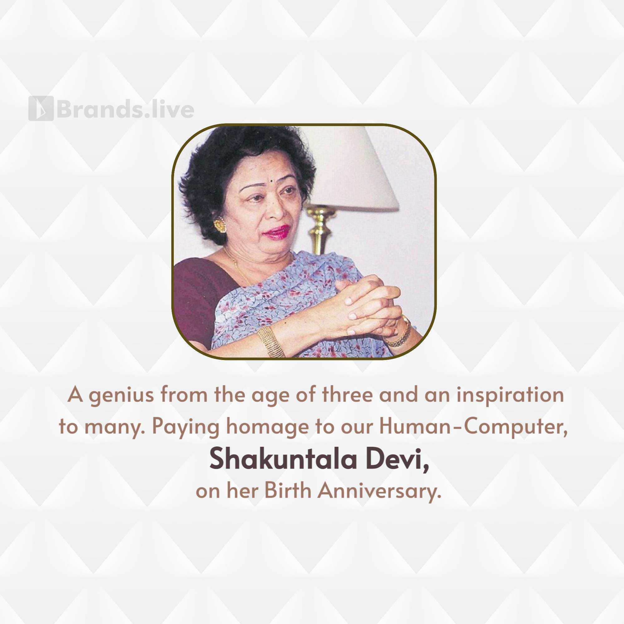 shakuntala_devi_jayanti