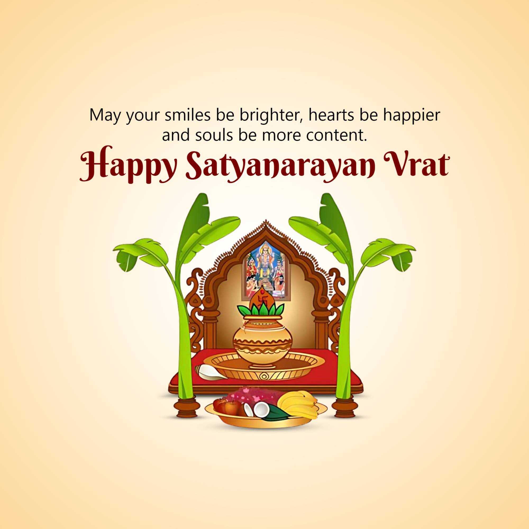 Shri Satyanarayan Vrat
