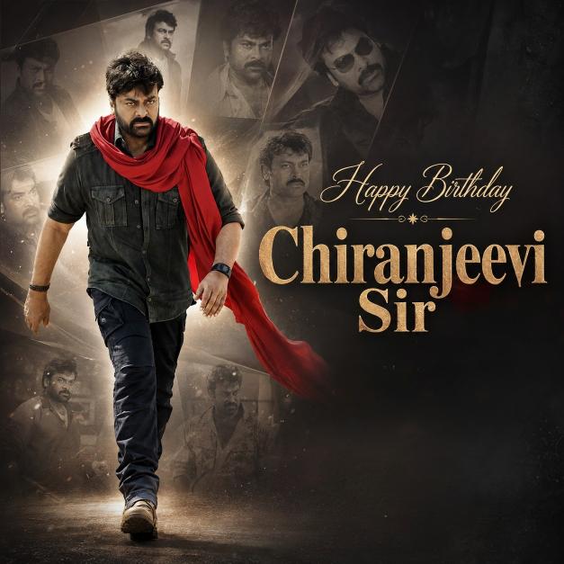 Chiranjeevi Birthday