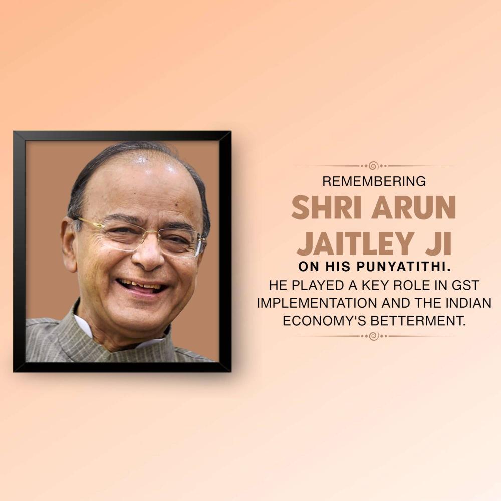 Arun Jaitley Punyatithi