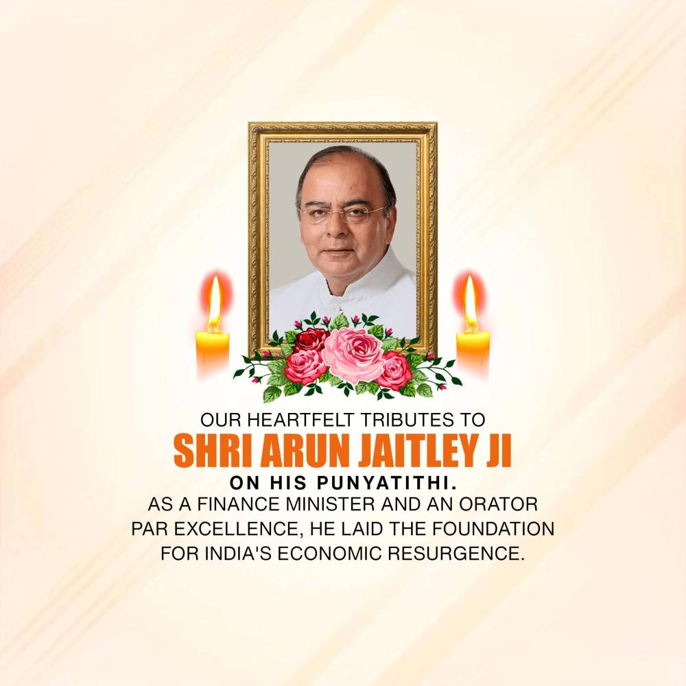 Arun Jaitley Punyatithi