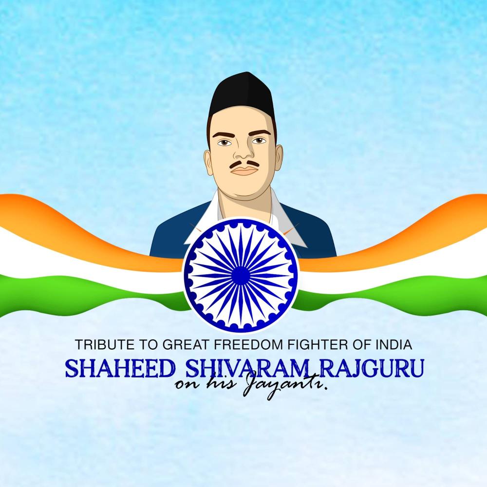 Shivaram Rajguru Jayanti