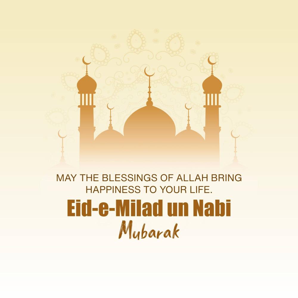 Eid Milad-un-Nabi