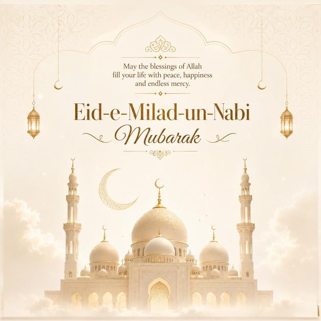 Eid Milad-un-Nabi